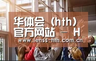企业理念