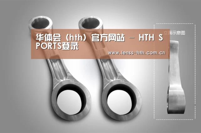 产品展示标题五