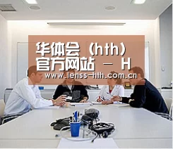 研发能力标题二