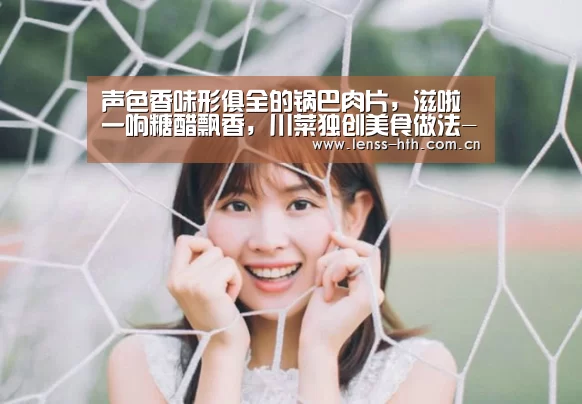 hthapp下载