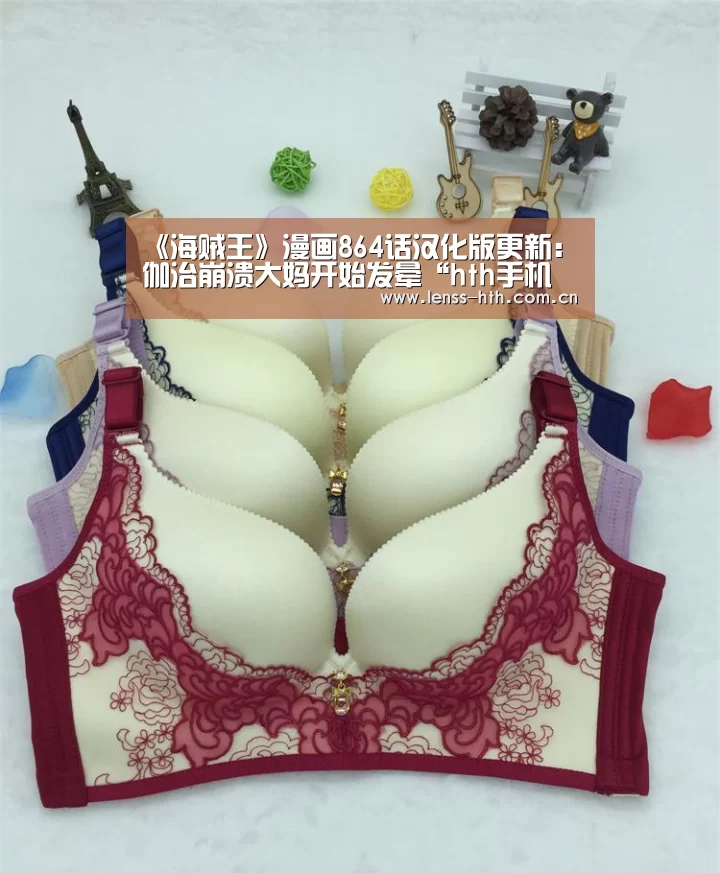 hthapp下载